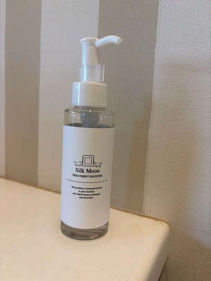 2026年最新】シルクムーン トリートメントの人気アイテム - メルカリ