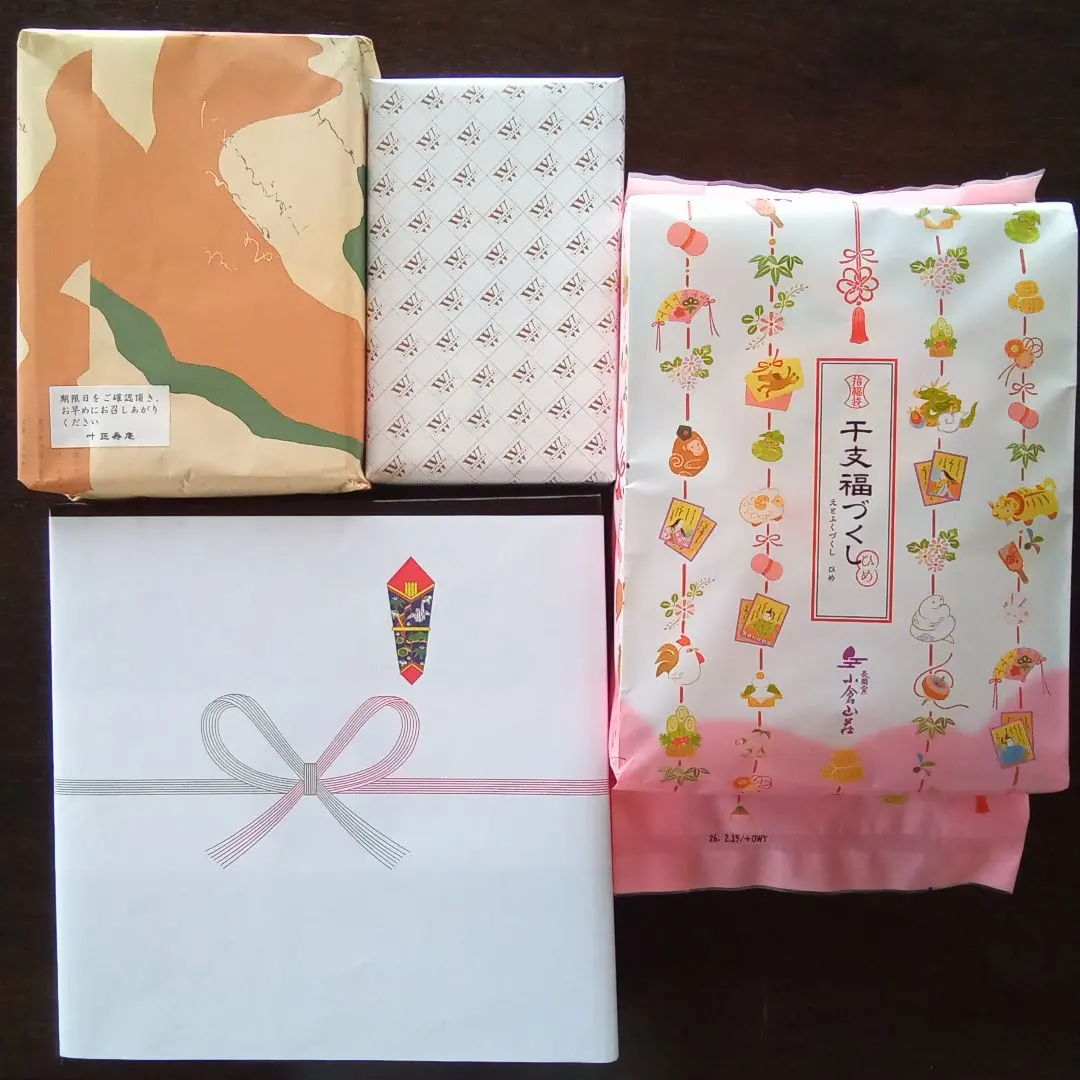 2026年最新】中島清堂の人気アイテム - メルカリ