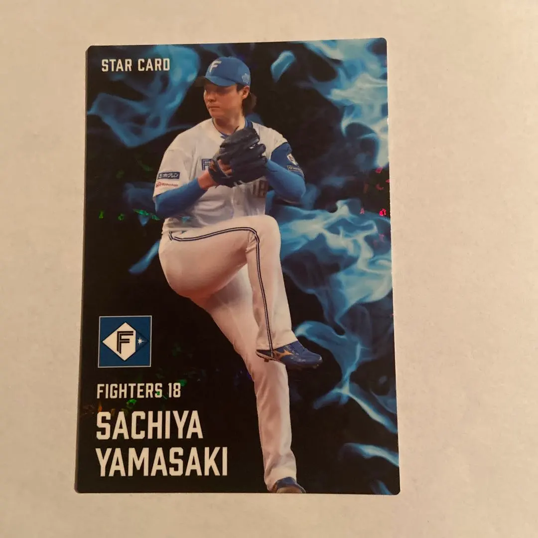 2026年最新】山崎智也の人気アイテム - メルカリ