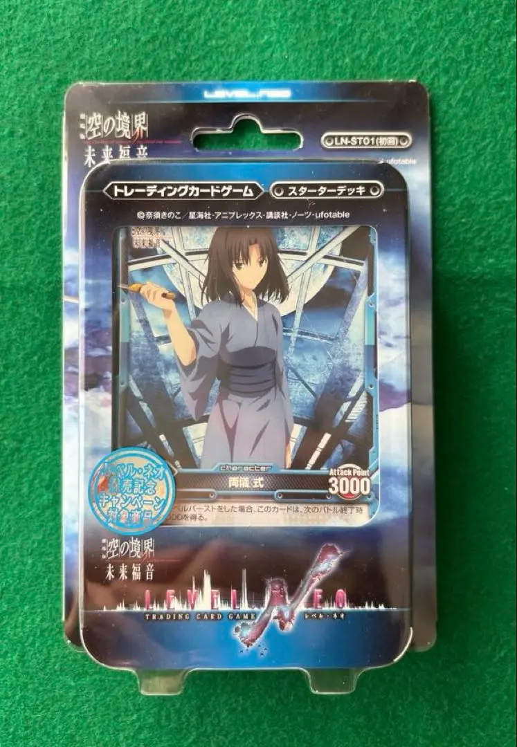 2026年最新】レベルネオ サインの人気アイテム - メルカリ