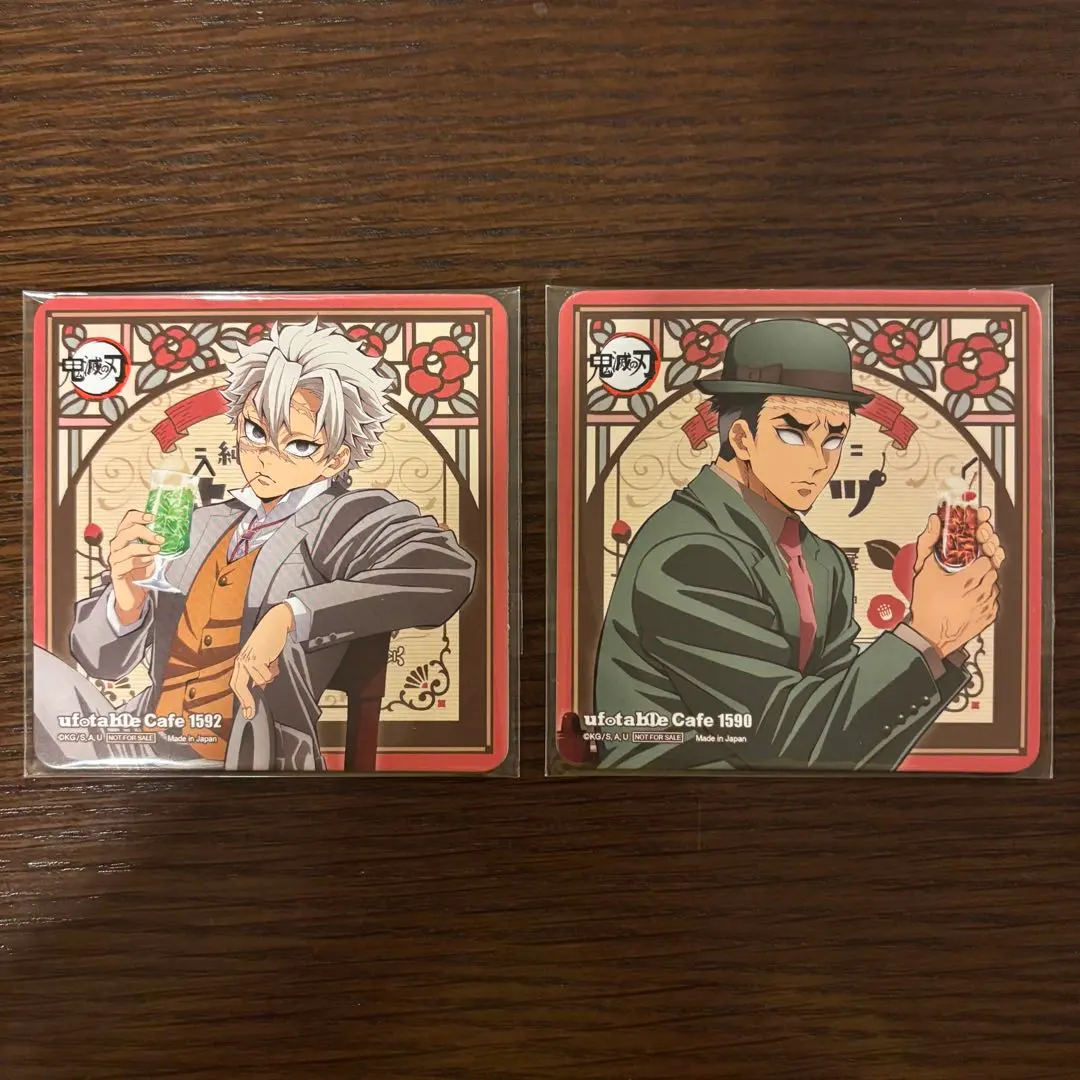 2026年最新】不死川実弥 純喫茶 缶バッジの人気アイテム - メルカリ