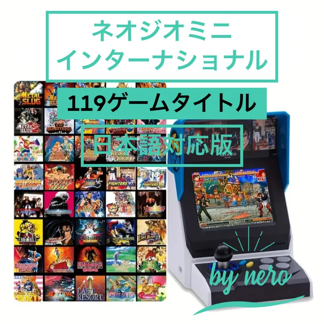 2026年最新】neogeo mini サムライスピリッツの人気アイテム - メルカリ