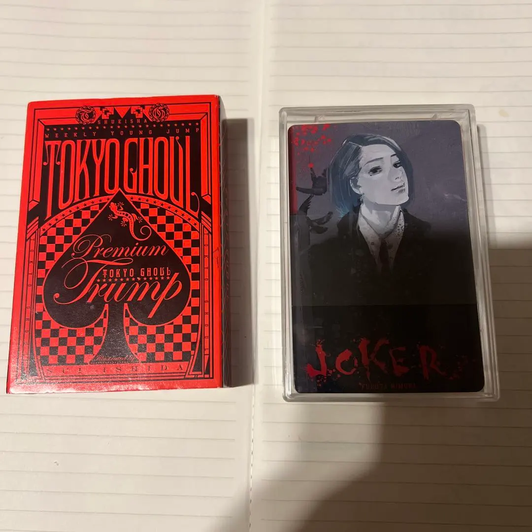 2026年最新】東京喰種 トランプの人気アイテム - メルカリ