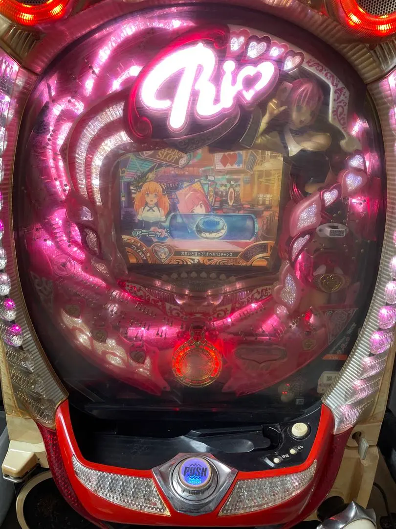 2026年最新】パチスロ実機 リオの人気アイテム - メルカリ