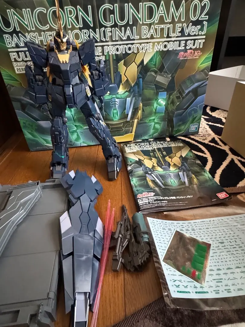 2026年最新】PG バンシィ ジャンクの人気アイテム - メルカリ