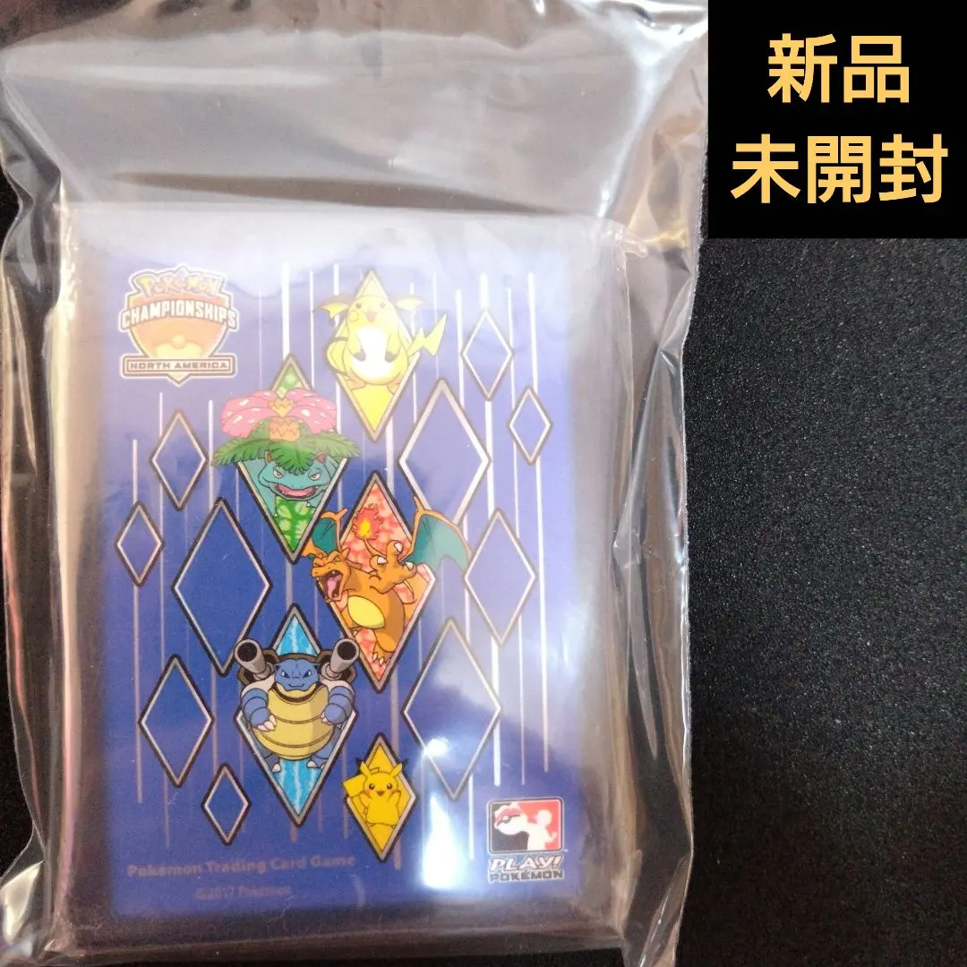 2026年最新】デッキシールドインターナショナルの人気アイテム - メルカリ