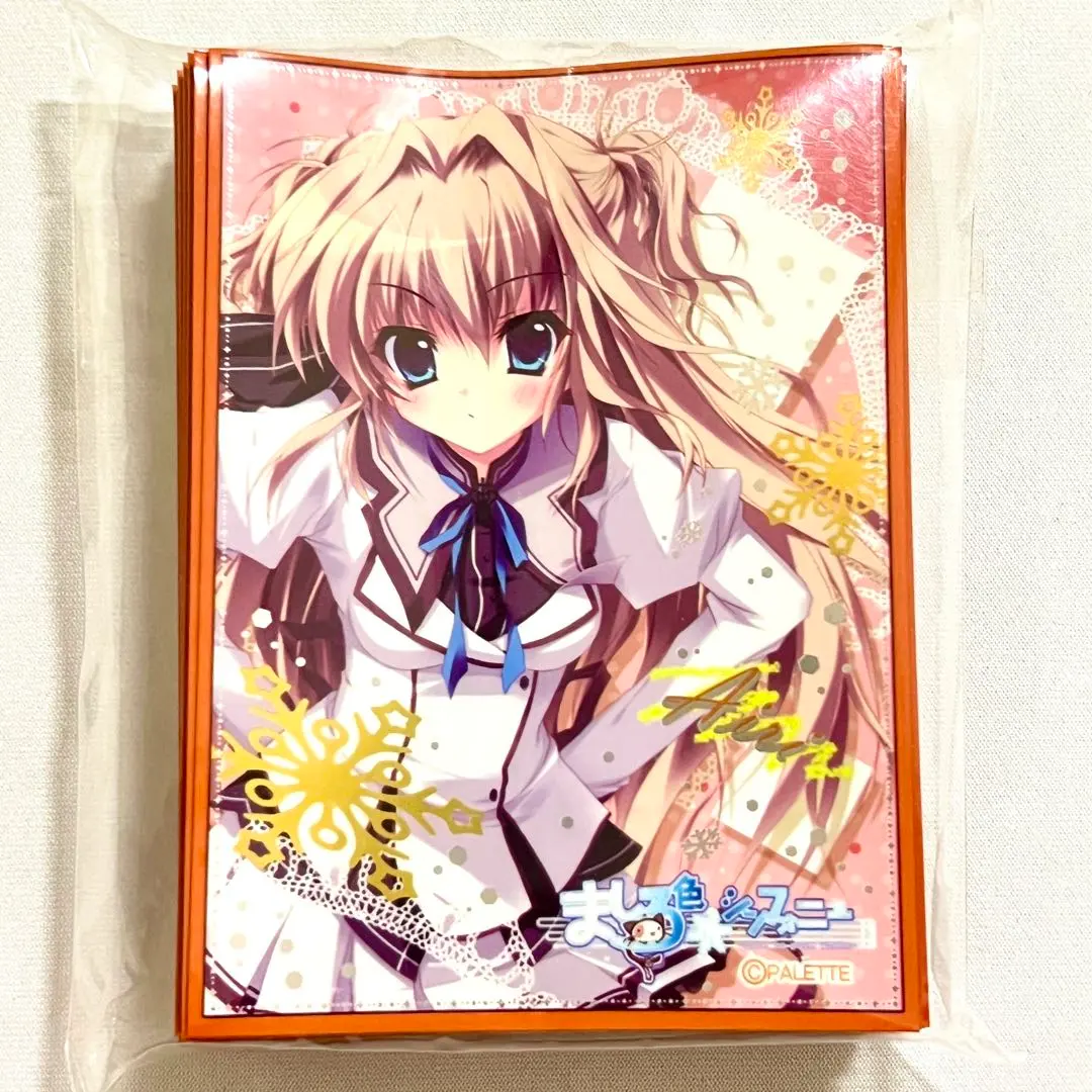 2026年最新】瀬名愛理の人気アイテム - メルカリ