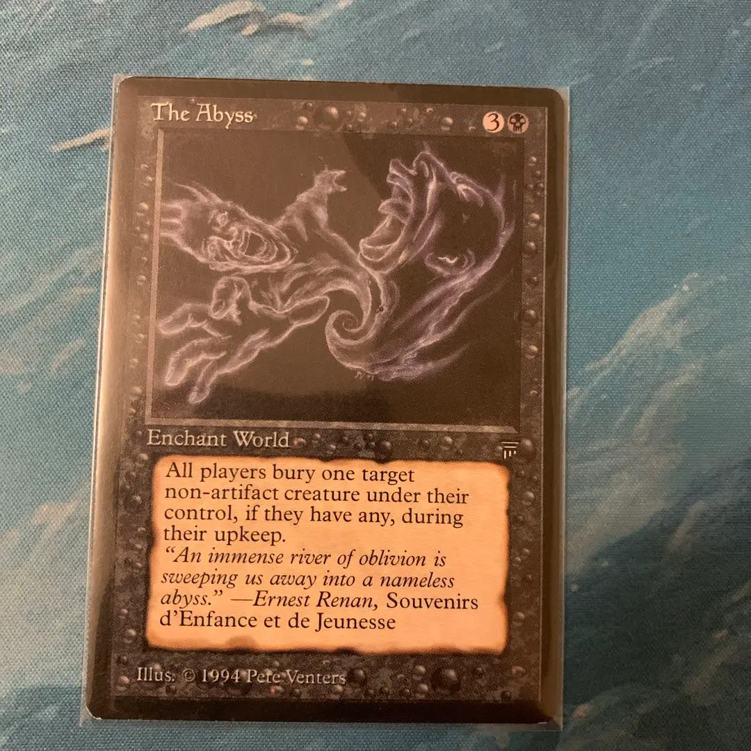 2026年最新】the abyss mtgの人気アイテム - メルカリ