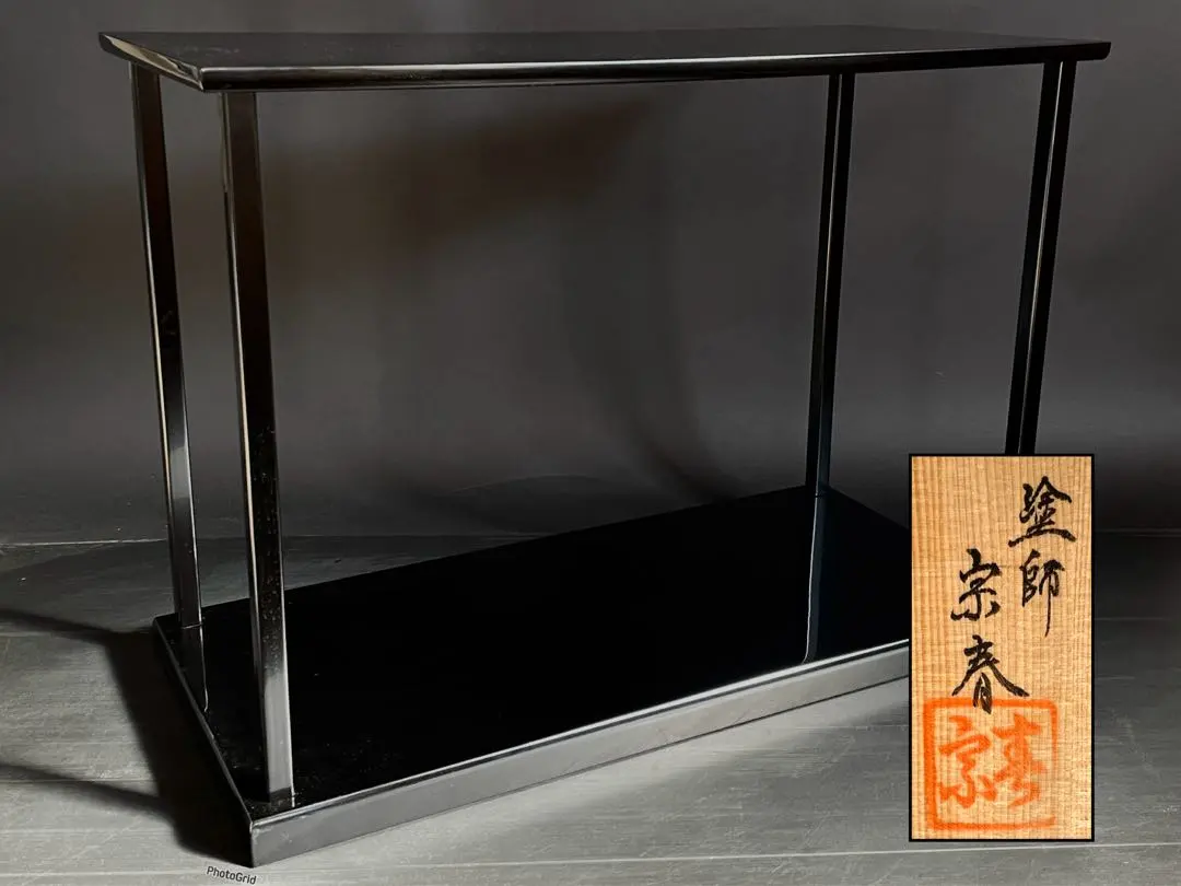 2026年最新】真台子の人気アイテム - メルカリ