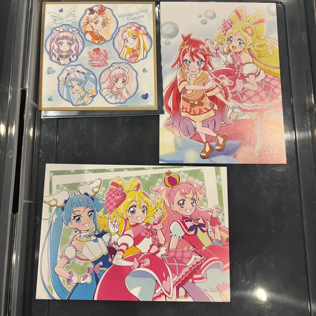 2026年最新】ひろがるスカイプリキュア blu-ray 色紙の人気アイテム