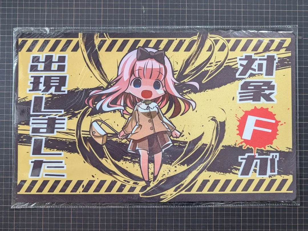 2026年最新】早坂愛 ヴァイスの人気アイテム - メルカリ