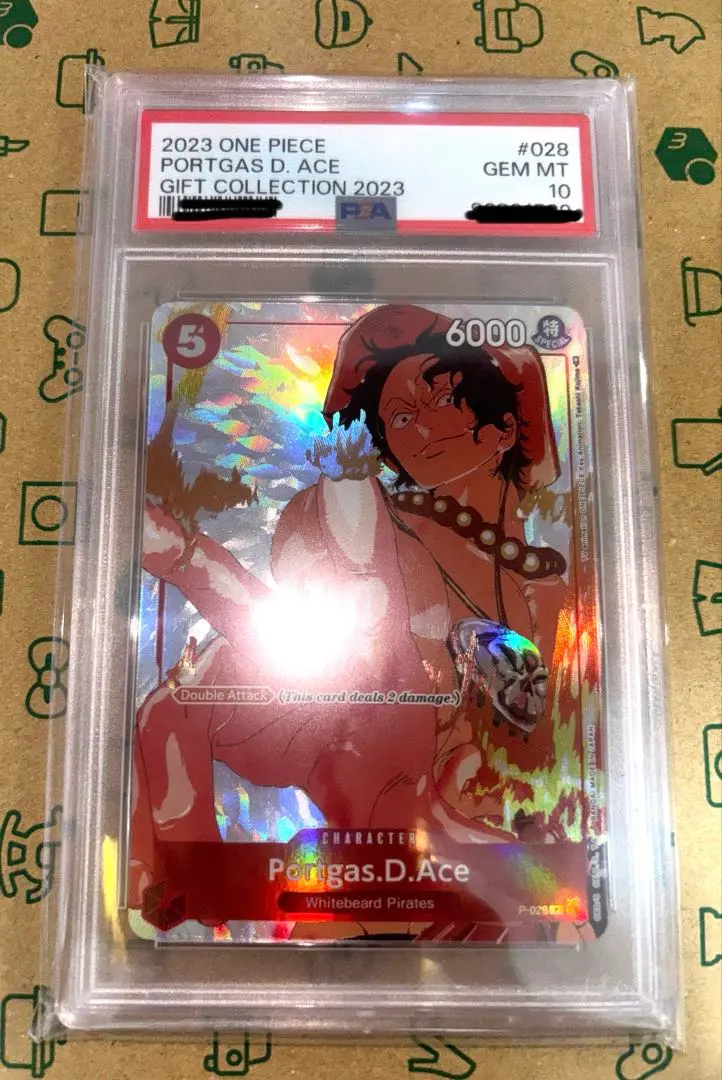 2026年最新】カイドウ パラレル psa10の人気アイテム - メルカリ