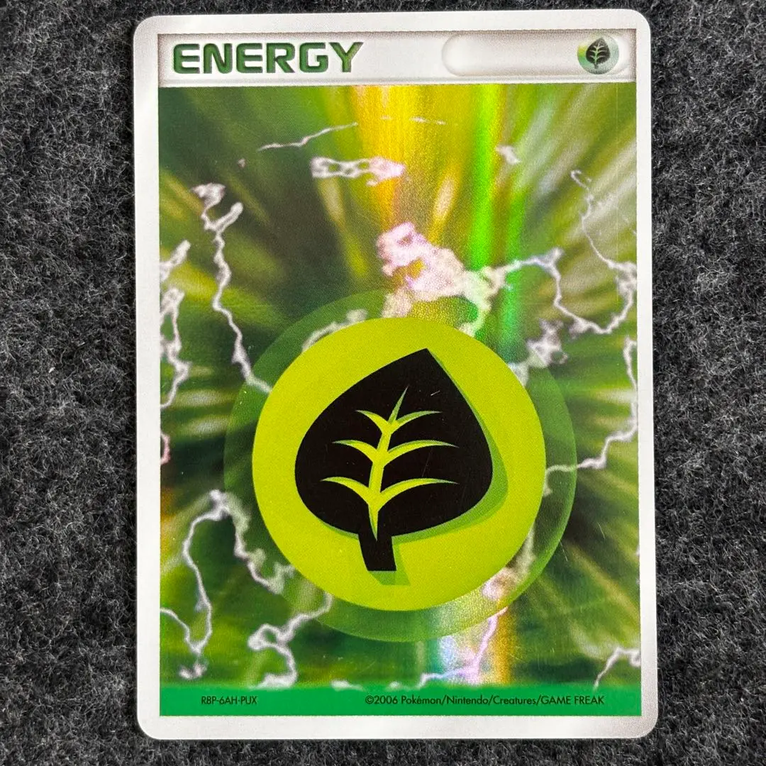 2026年最新】草エネルギー ホロンの人気アイテム - メルカリ