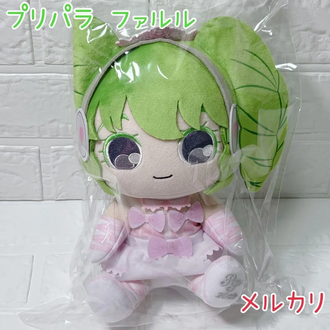 2026年最新】ファルル ぬいぐるみの人気アイテム - メルカリ