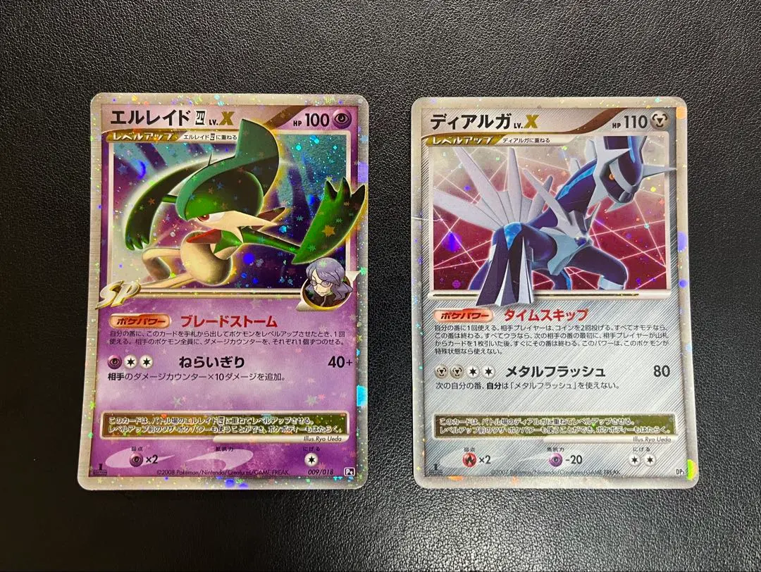 2026年最新】ポケモン カードゲーム DP 構築スタンダードデッキ