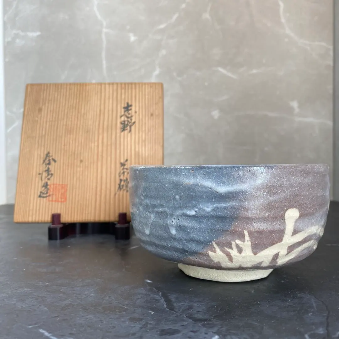 2026年最新】野中春清の人気アイテム - メルカリ