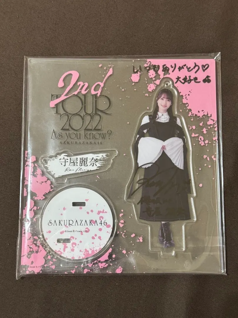 2026年最新】守屋麗奈 直筆の人気アイテム - メルカリ