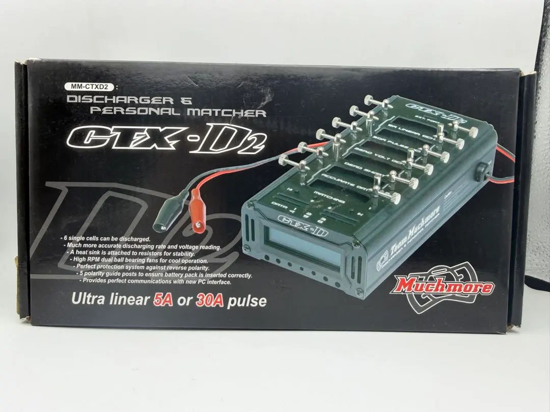 2026年最新】ミニ四駆放電器の人気アイテム - メルカリ