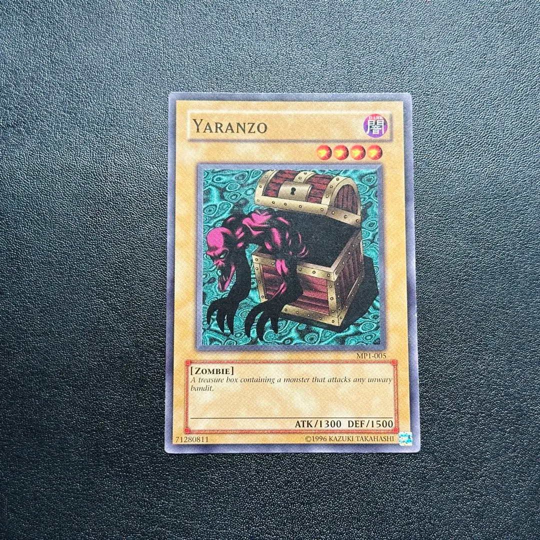 2026年最新】ヤランゾの人気アイテム - メルカリ