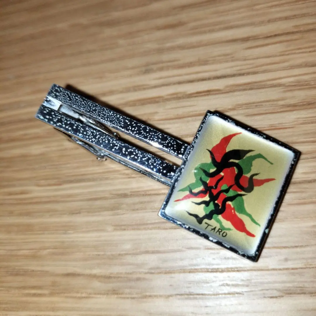 2026年最新】岡本太郎 タイピンの人気アイテム - メルカリ