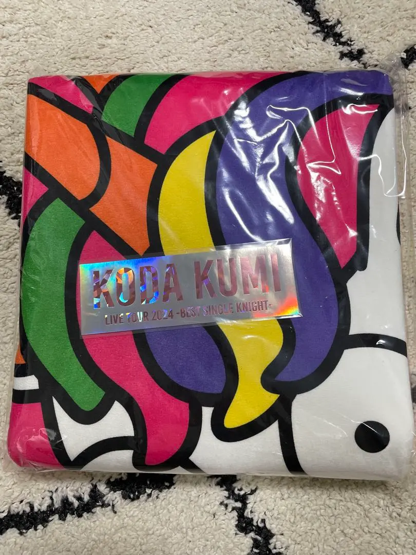 2026年最新】国内アーティスト：倖田來未 タオルの人気アイテム - メルカリ