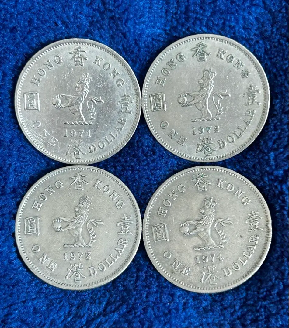 2026年最新】香港 壹圓の人気アイテム - メルカリ