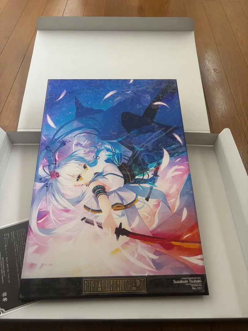 2026年最新】朱雀院椿の人気アイテム - メルカリ