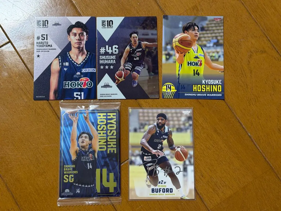 2026年最新】ペリン・ビュフォードの人気アイテム - メルカリ