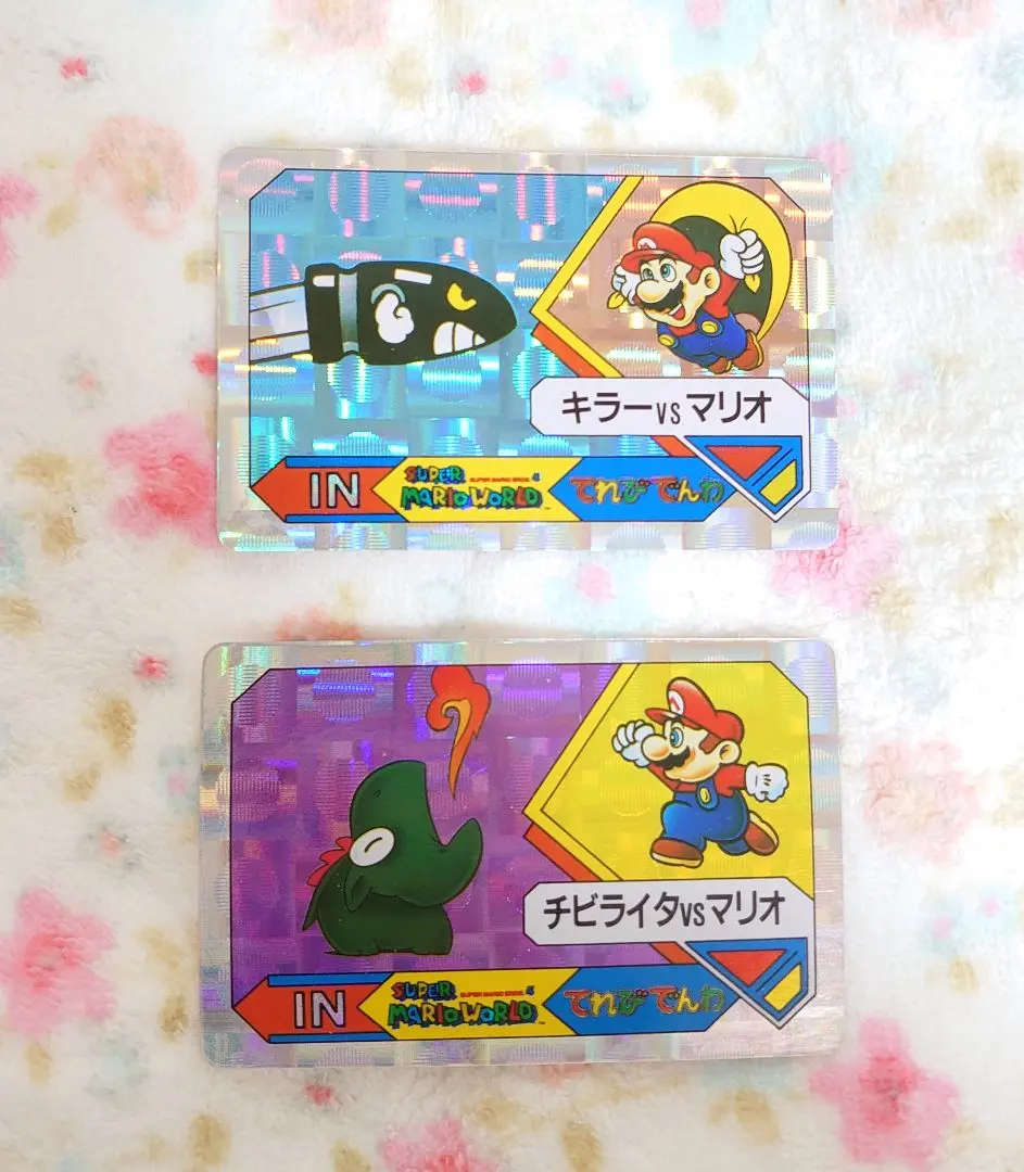 2026年最新】キラカード マリオの人気アイテム - メルカリ