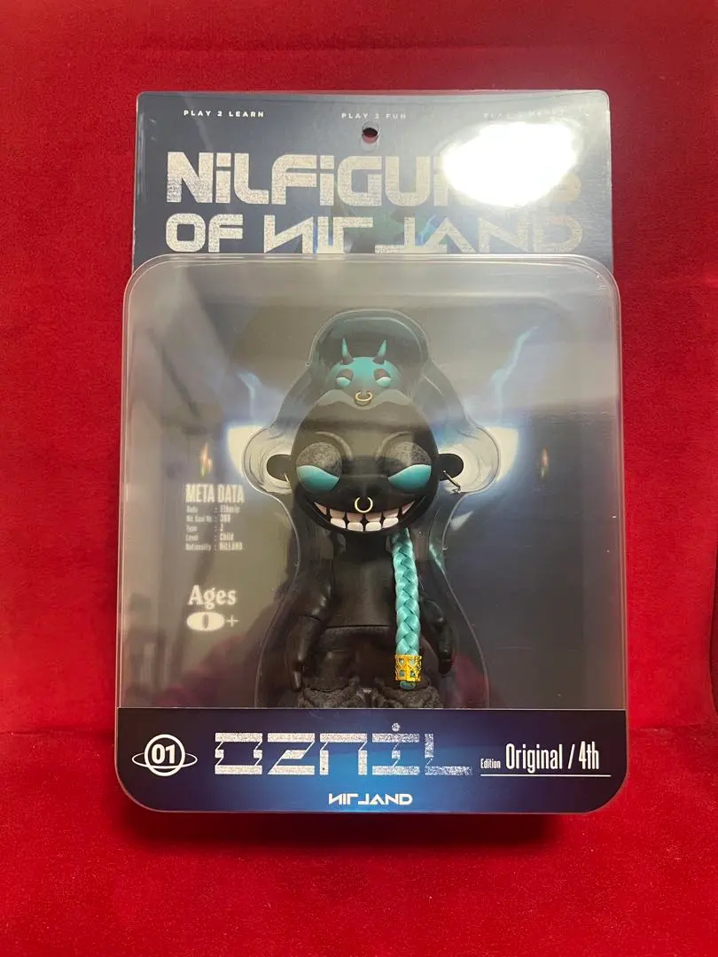 2026年最新】Liberty tokyo ソフビの人気アイテム - メルカリ