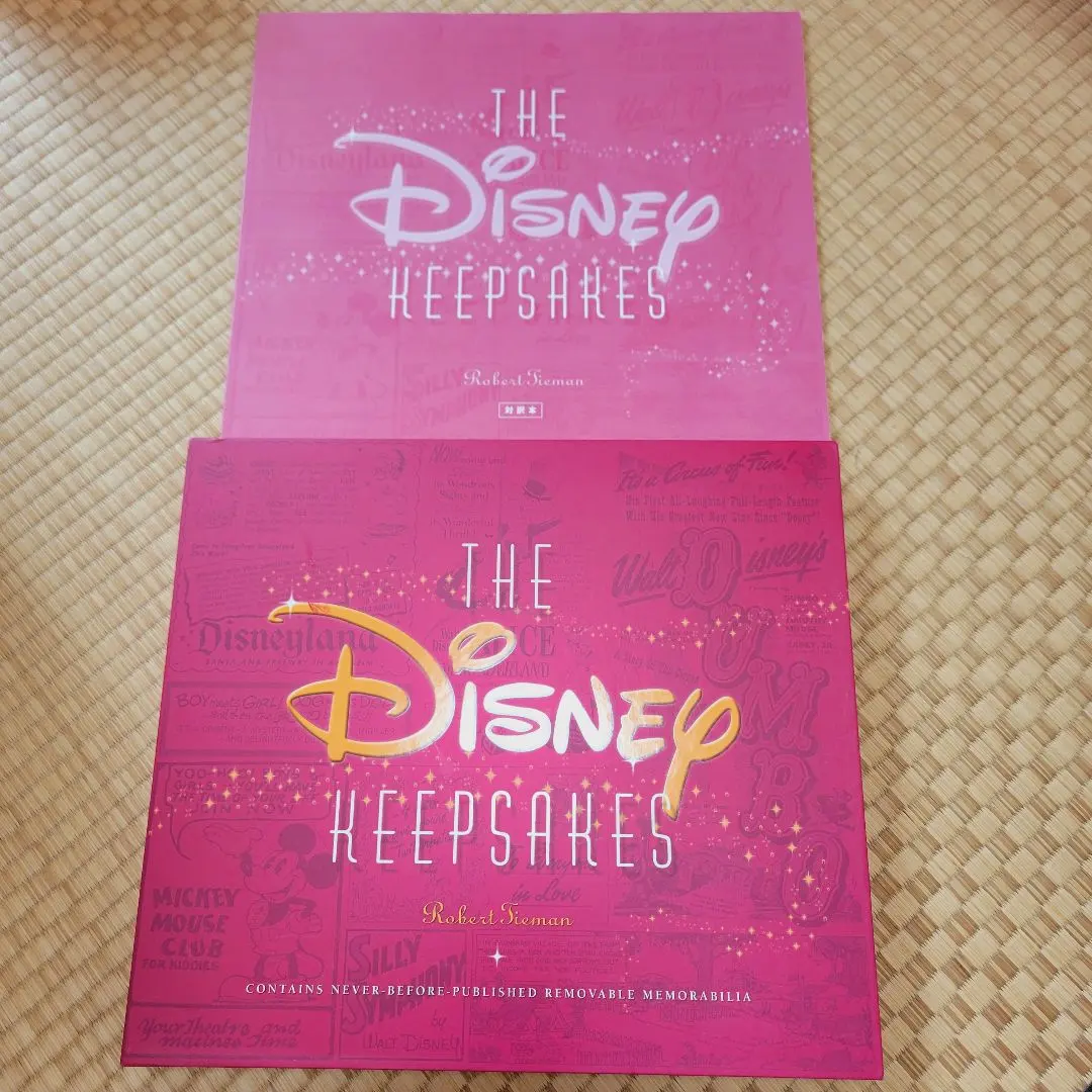 2026年最新】the disney keepsakesの人気アイテム - メルカリ