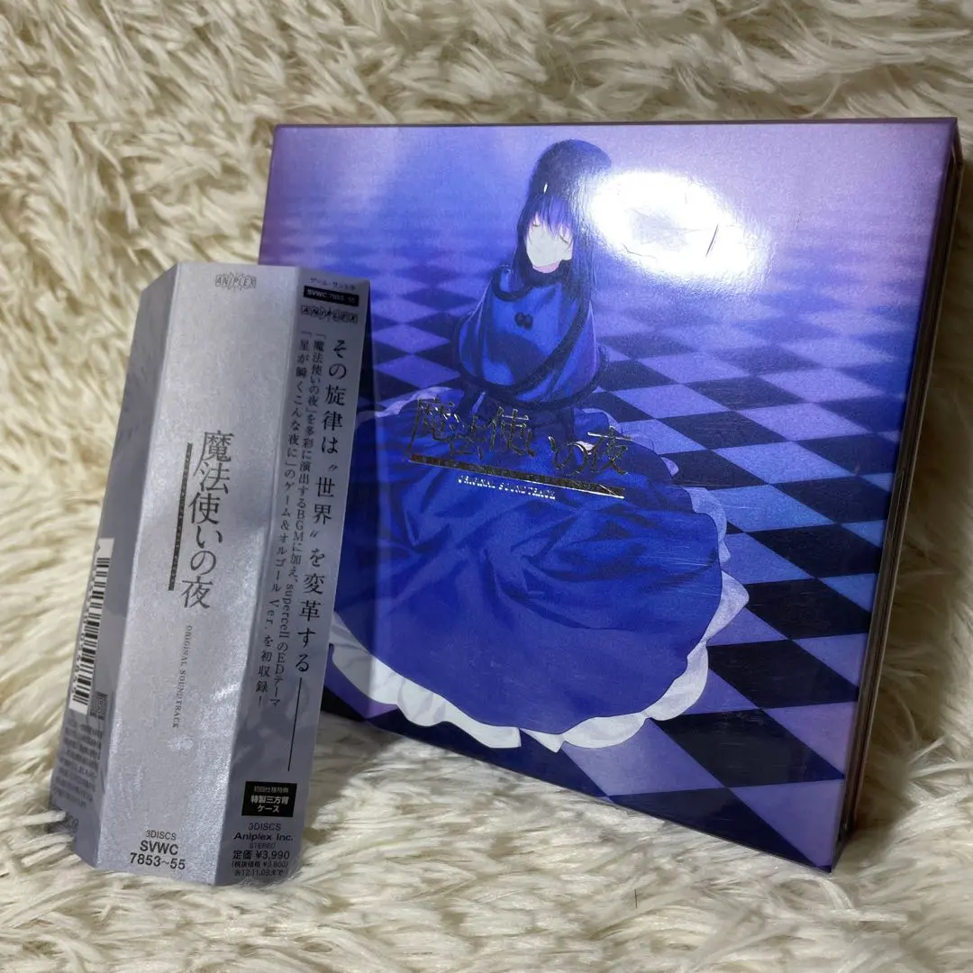 2026年最新】魔法使いの夜 スリーブの人気アイテム - メルカリ