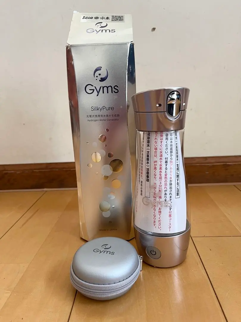 2026年最新】アライヴン 水素の人気アイテム - メルカリ