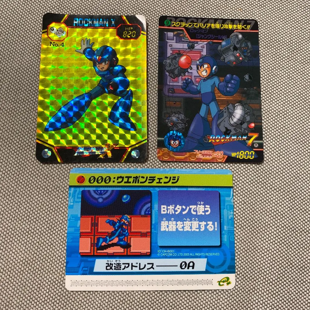 2026年最新】ロックマンエグゼ4 改造カードの人気アイテム - メルカリ