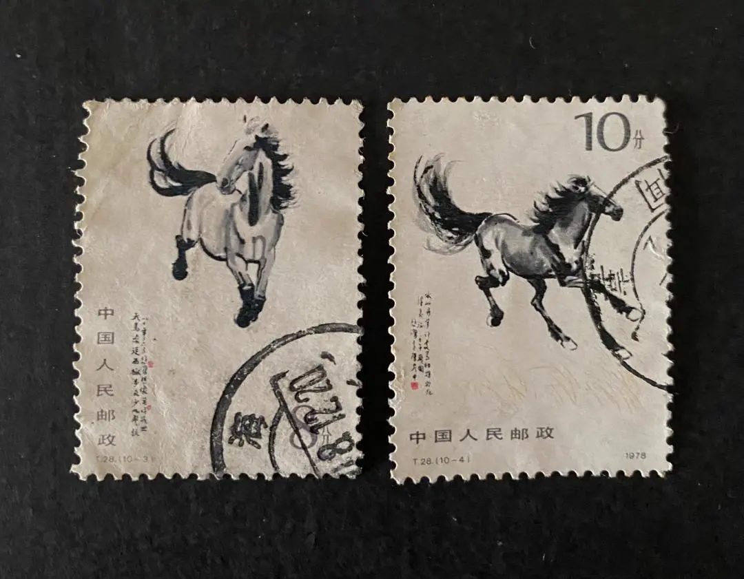 2026年最新】徐悲鴻の人気アイテム - メルカリ