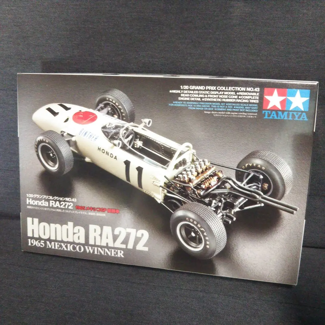 2026年最新】タミヤ 1/12 ra272の人気アイテム - メルカリ