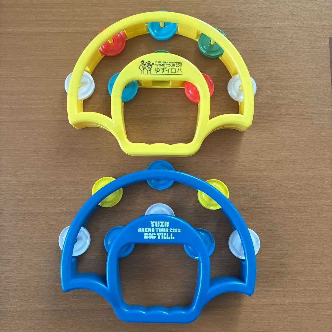 2026年最新】ゆず タンバリン ガチャの人気アイテム - メルカリ