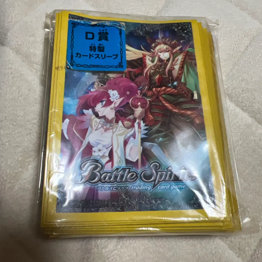 2026年最新】覇王マナカの人気アイテム - メルカリ