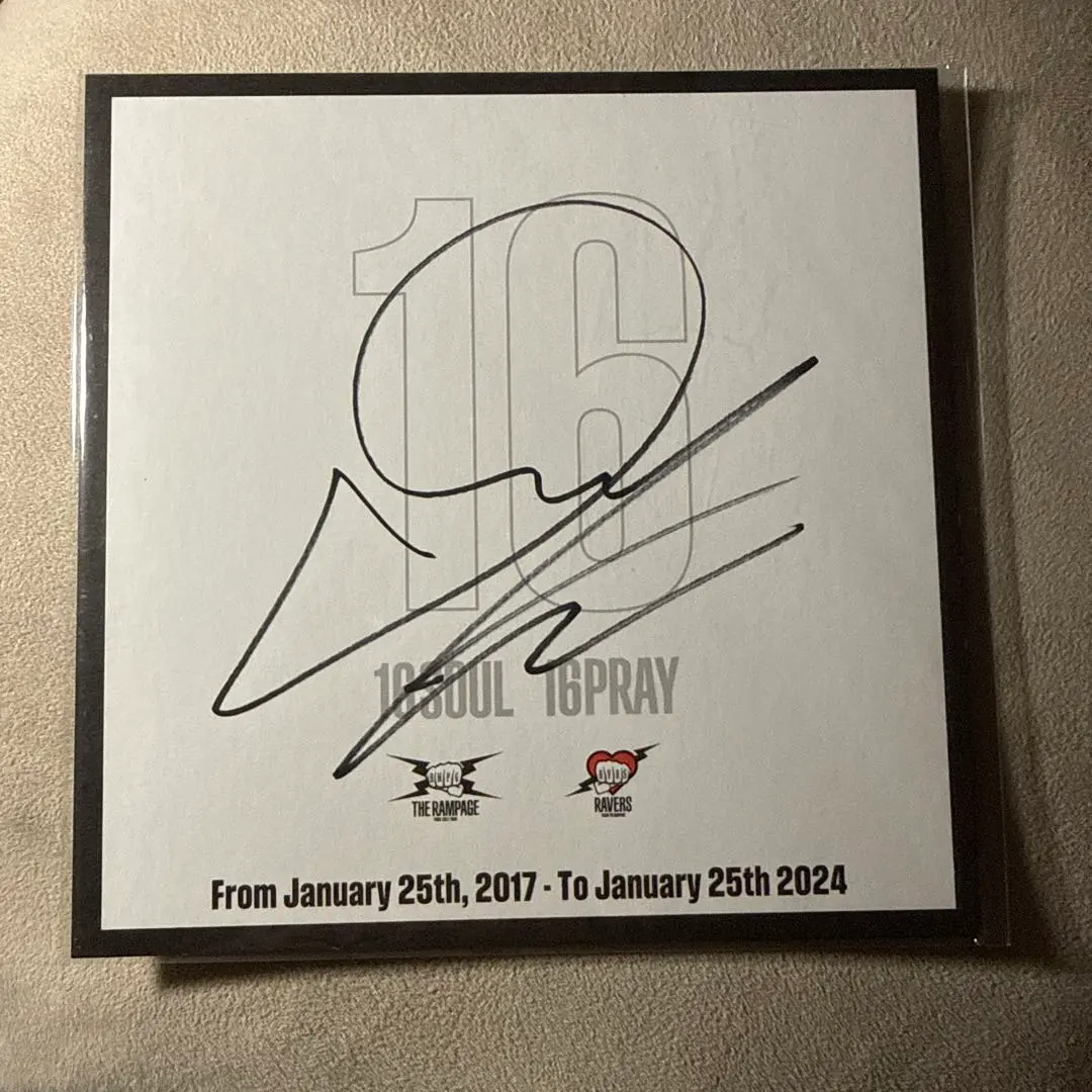 2026年最新】与那嶺瑠唯 サインの人気アイテム - メルカリ