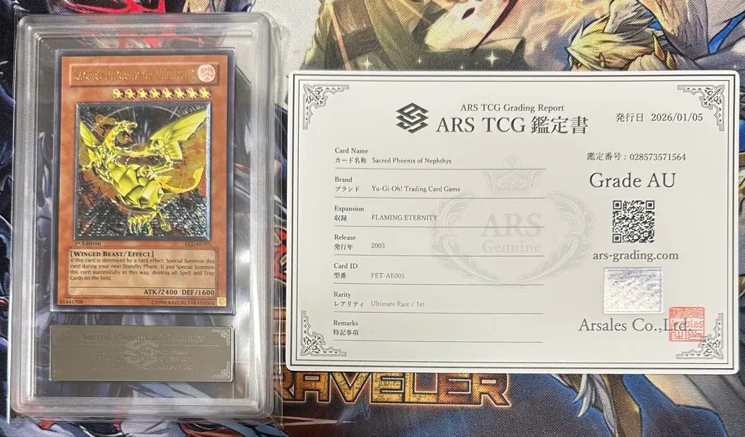 2026年最新】旧アジア レリーフ arsの人気アイテム - メルカリ