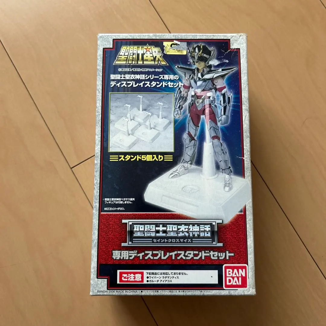 2026年最新】聖闘士聖衣神話専用ディスプレイスタンドセットの人気