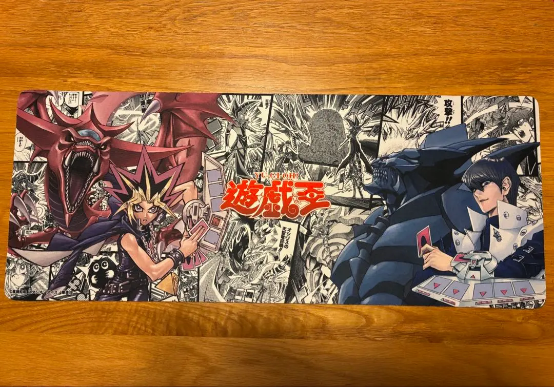 2026年最新】遊戯王 プレイマット world championship 2011の人気