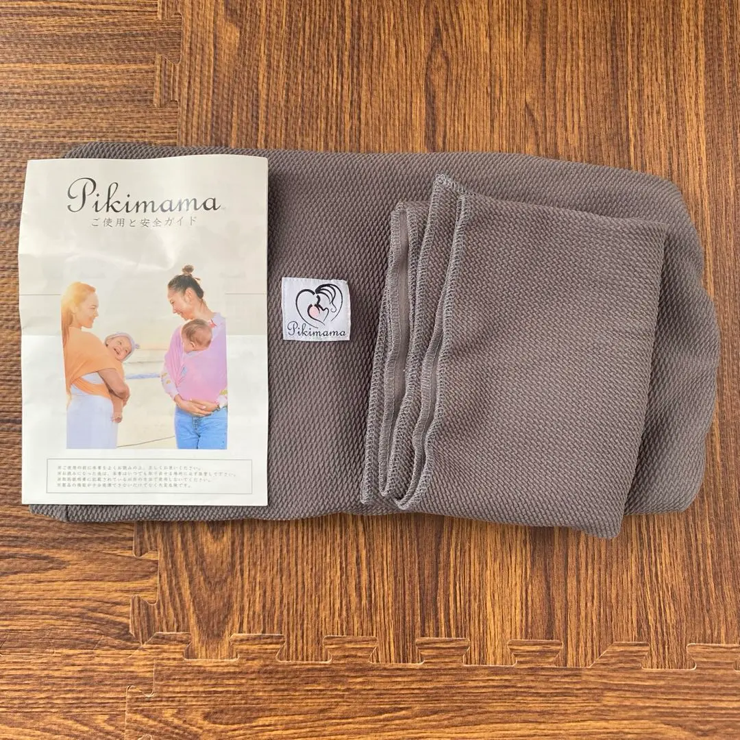 2026年最新】ピキママスリングの人気アイテム - メルカリ