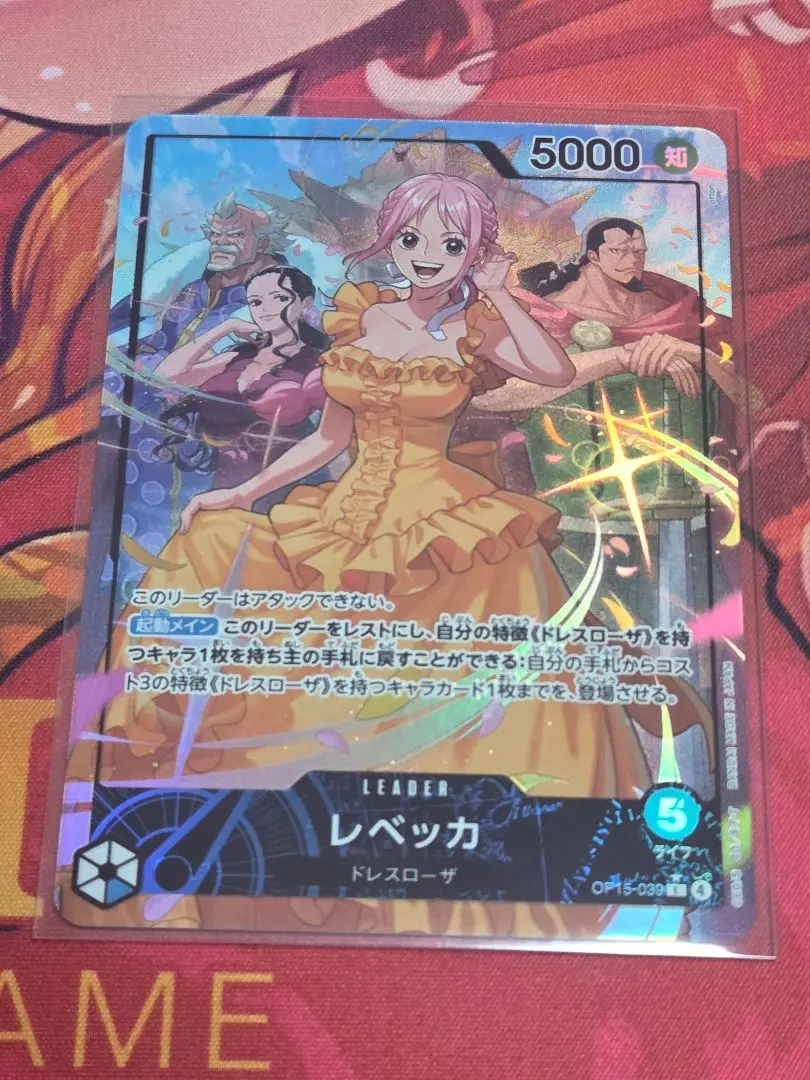 2026年最新】レベッカ リーダーパラレル psa10の人気アイテム - メルカリ