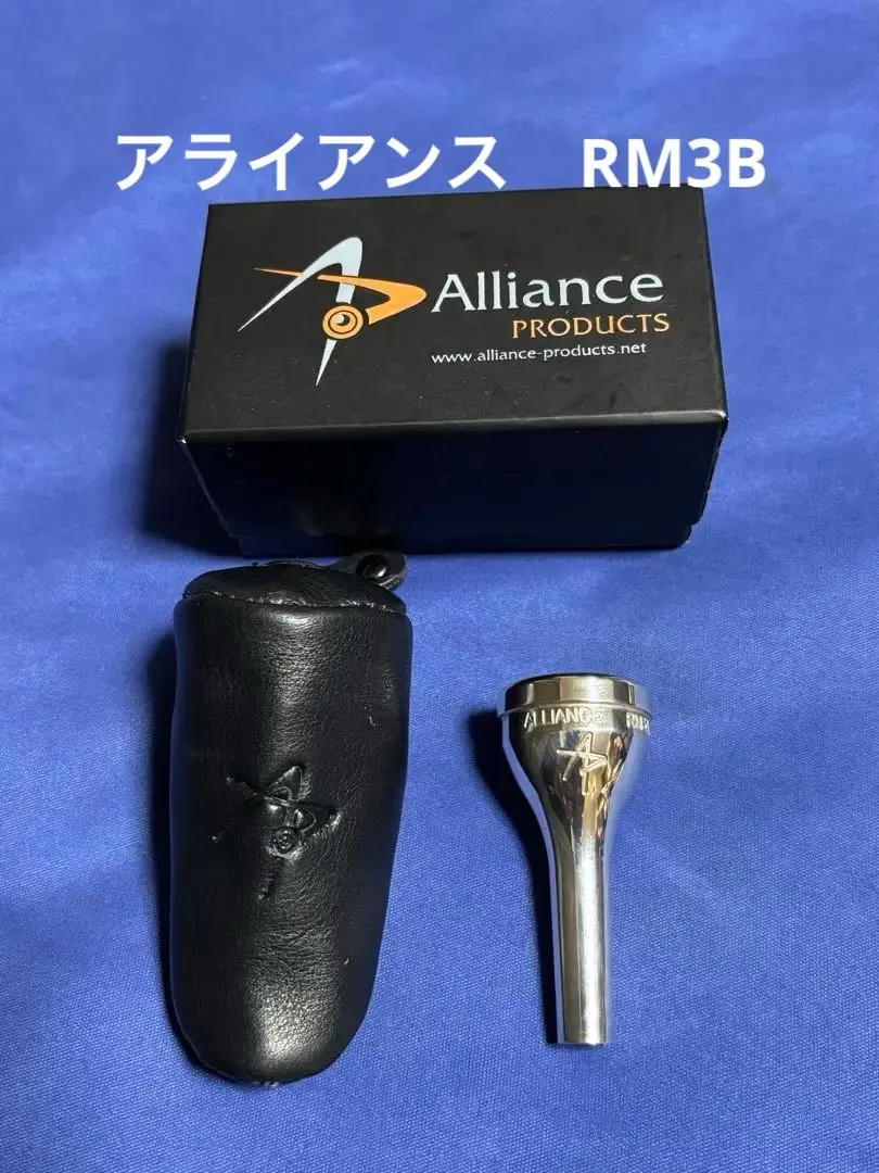2026年最新】アライアンス マウスピースの人気アイテム - メルカリ