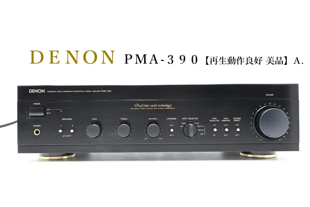 2026年最新】denon pma-390ivの人気アイテム - メルカリ