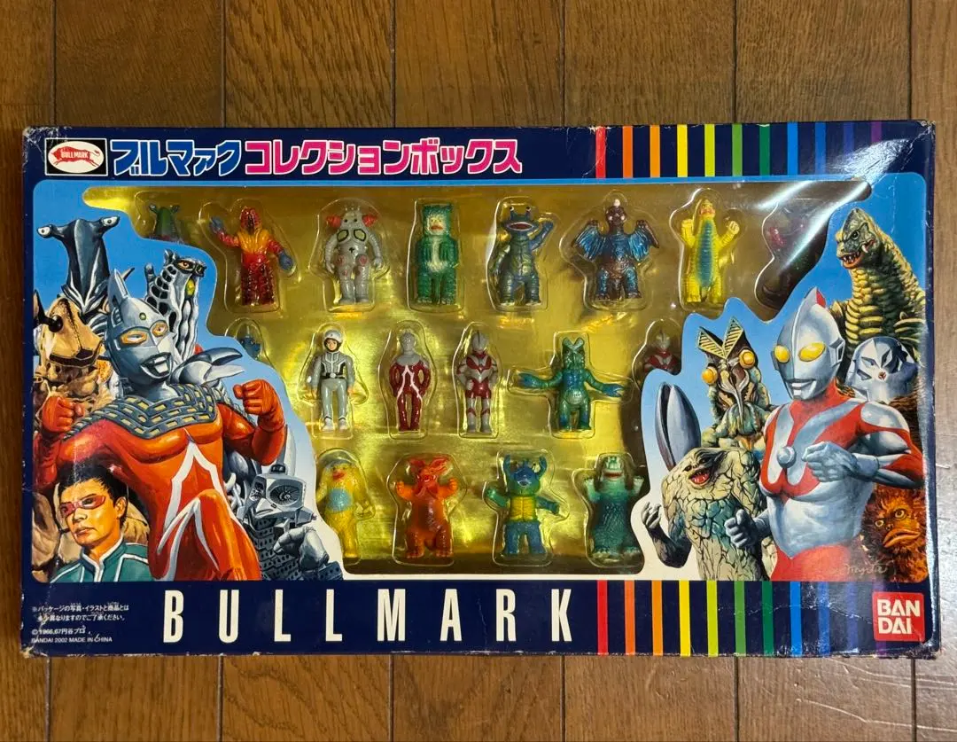 2026年最新】ブルマァク コレクションボックスの人気アイテム - メルカリ