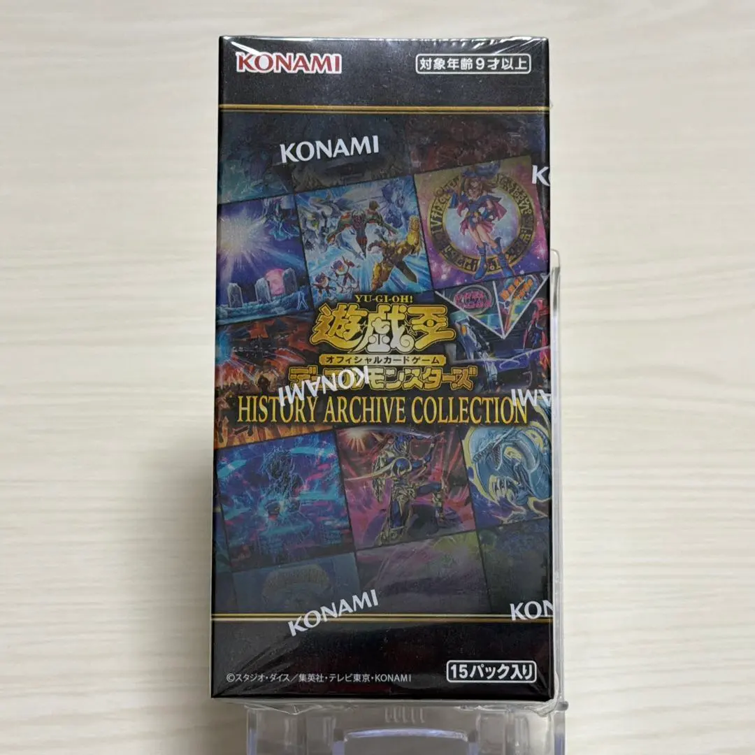 2026年最新】ヒスコレ 未開封の人気アイテム - メルカリ