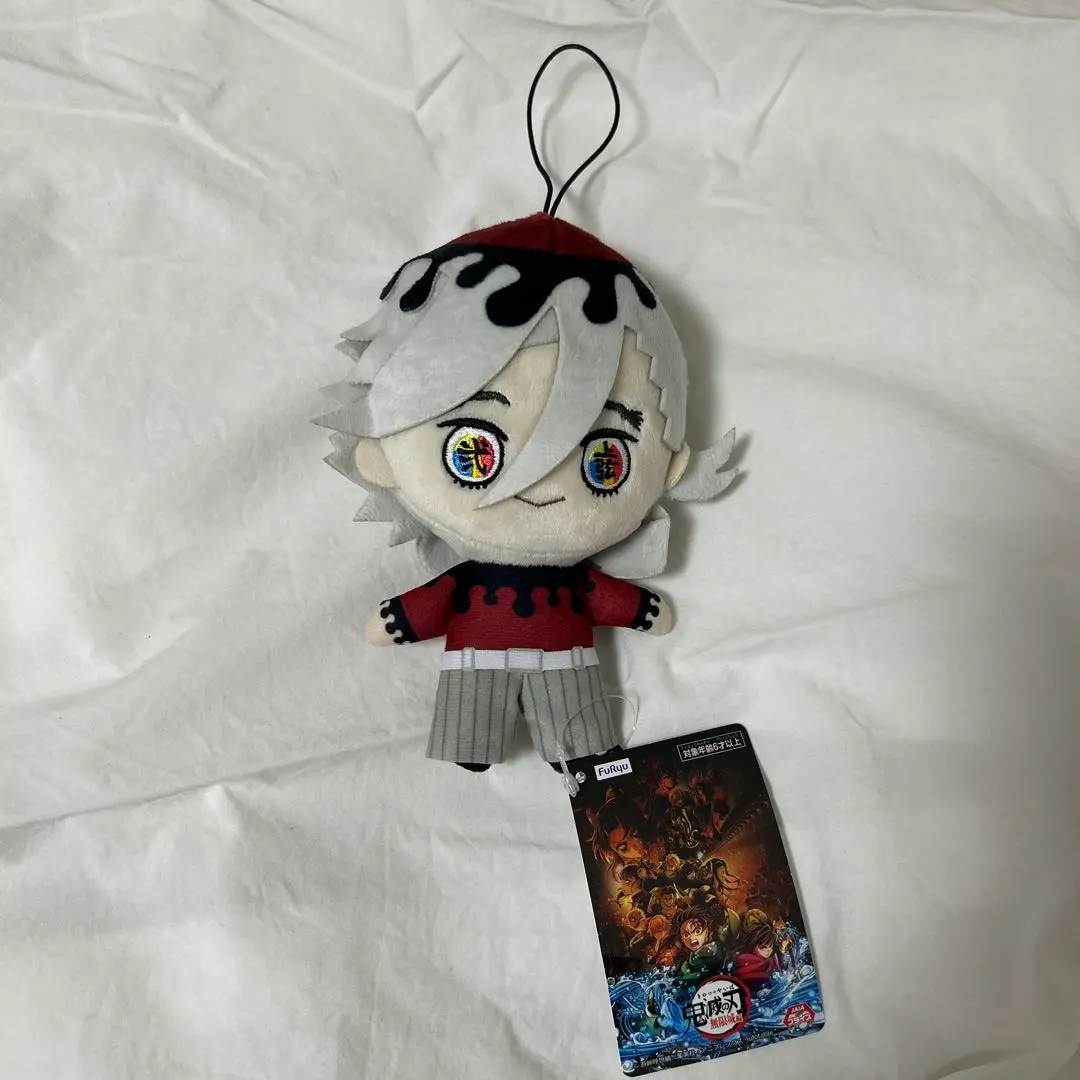 2026年最新】童磨 ぬいぐるみ20cmの人気アイテム - メルカリ