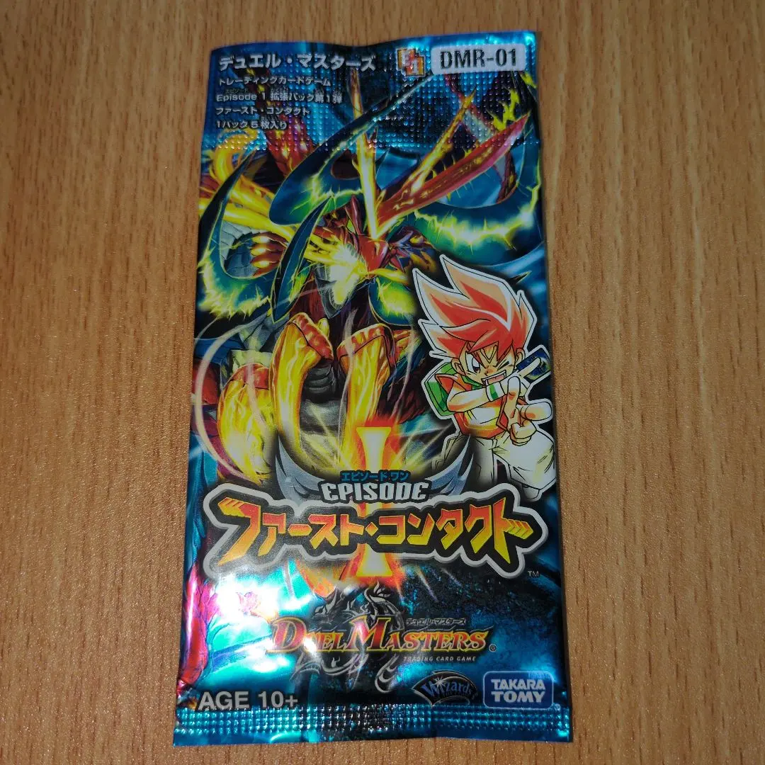 2026年最新】ファーストコンタクト デュエマの人気アイテム - メルカリ